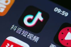 7分钟科普!铜陵工厂咨询电话多少_哔哩哔哩-3